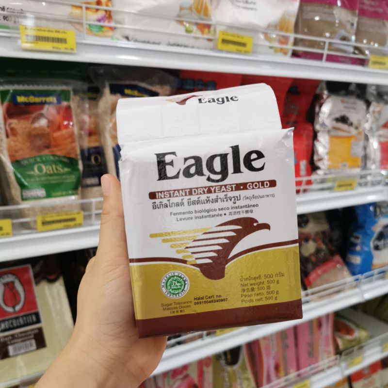 ยีสต์ ยีสต์แห้ง ยีสต์​หวาน ยีส Eagle อีเกิลโกลด์ ขนาด 500 กรัม