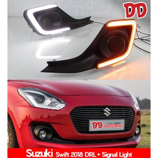 เดไลท์ DRL swift 2018 2019 2020 2021 2022 LED 2 step