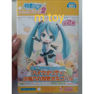 กล่องดนตรี miku สินค้างานแท้ มือ1แกะ ถ่ายวีดีโอ