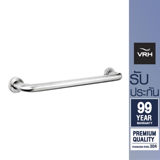 VRH ราวทรงตัวสแตนเลส ยาว 80 ซม. FBVHC-T790LS ราวพยุง ราวกันล…