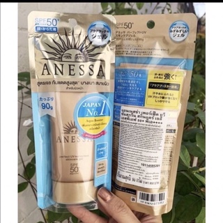 Anessa Perfect UV Sunscreen Skincare Gel SPF50+/PA++++ 90g