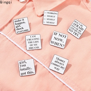 Life Quote Enamel Pins กระเป๋าเครื่องประดับสีดําสีขาวสําหรับเพื่อนเจ้าสาว