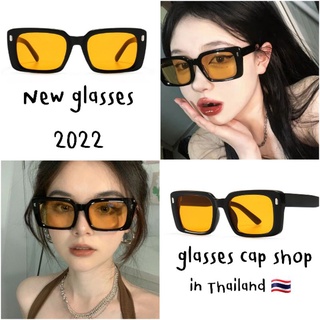 ร้านไทย🇹🇭 แว่นตาแฟชั่น แว่นตากันแดด เลนส์สี แว่นฮิต 2022 [มีสินค้าพร้อมส่ง]