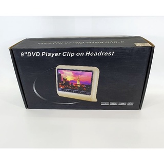 9"DVD Player Clip on Headrest TL-HD900