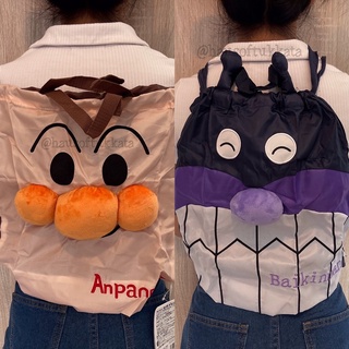 กระเป๋าเป้ ลายหน้า Anpanman อันปังแมน &amp; Baikinman ไบคินแมน ผ้าร่ม 15นิ้ว Anpan อันปัง Baikin ไบคิน