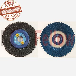 SANDMAN Premium Flap Disc No. P80