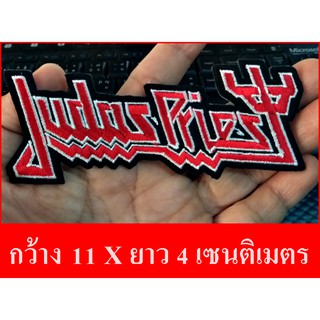 อาร์มรีดเสื้อ ตัวรีด ตัวปัก งาน DIY  ขนาด กว้าง 11 X ยาว 4 เซนติเมตร