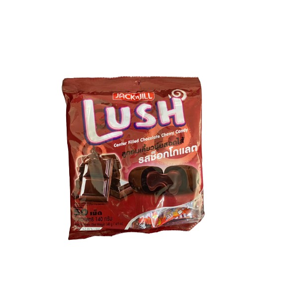 ลัช LUSH ลูกอมเคี้ยวนุ่มสอดไส้รสช็อกโกแลต 50เม็ด 140กรัม