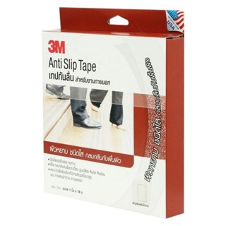 เทปกันลื่น งานภายนอก 3M 1 นิ้วX18M สีใส