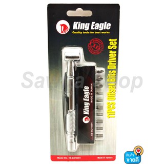 ไขควงเอนกประสงค์ด้ามตัวL 11 PCS King Eagle รุ่น KE-BD16091 #0450