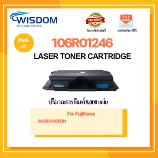 106R01246(CWAA0715)/3428 หมึกพิมพ์ For printer เครื่องปริ้น/เครื่องพิมพ์ รุ่น XEROX Phaser 3428 Pack1