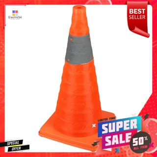 กรวยจราจรพับได้ PE RIGHT 60 CM สีส้มTRAFFIC CONE RIGHT 60CM ORANGE