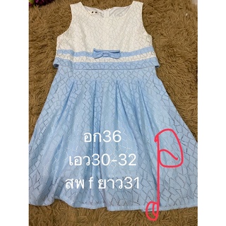 Recommend Blue White dress ▶️▶️งานดีงานแพงลูกไม้ทั้งชุดลายสวยได้มาแพงนะคะใส่ไปงานครั้งเดียวปล่อยถูกขาดทุนเลยค่ะ