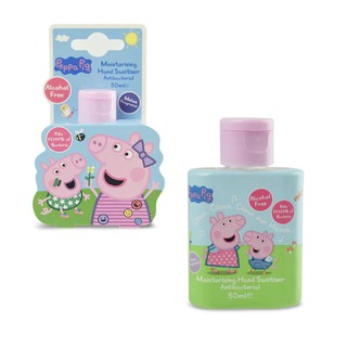 🇬🇧✈️Peppa Pig Moisturising Hand Sanitiser (Alcohol Free) 50ml