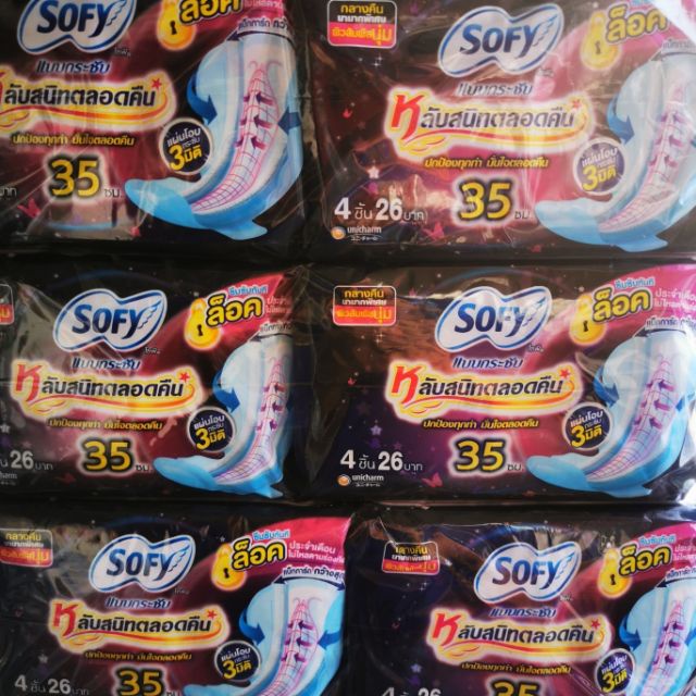 My Image 50