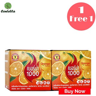 Naturegift BERNA 1000 ORANGE 10 sachets x 2 boxes Special 1 free 1