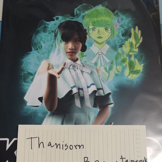 คอพเดบิ้ว โปสเตอร์ MusicCrad Kaning CGM48