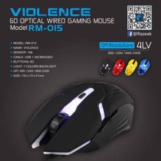 Mouse USB Razeak RM-015