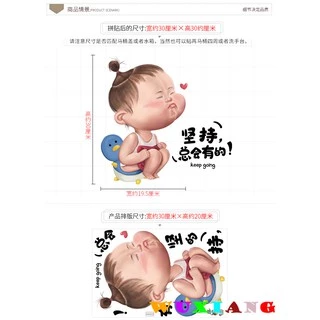 【wuxiang】สติกเกอร์ติดฝาชักโครก กันน้ํา มีกาวในตัว ลายตลก สําหรับห้องน้ํา