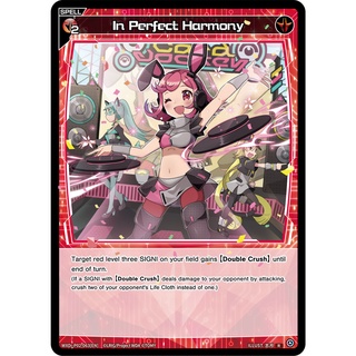 WX WX-P02-063 In Perfect Harmony WIXOSS P02 R - EN WX-P02-063 0821000022121