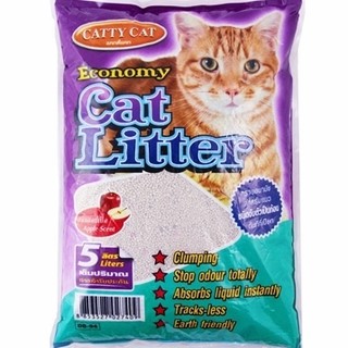 Catty ทรายแมว 5ลิตร สำหรับน้องเหมียวคู่ใจของคุณ