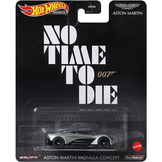 รถเหล็ก HOTWHEELS PREMIUM ของแท้ Retro Entertainment-Aston Martin Valhalla Concept GRL79