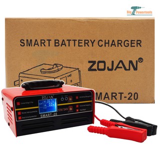 ZOJAN เครื่องชาร์จแบตเตอรี่รถยนต์อัจฉริยะ 12V /24V  แบตเตอรี่ AGM GEL เครื่องซ่อมแบตเตอรี่อัจฉริยะ แบตเตอรี่ SMART-20