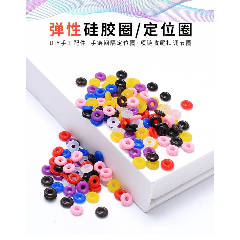สเปเซอร์ยางซิลิโคนใส กันลื่น สำหรับทำเครื่องประดับ สร้อยข้อมือ แหวน DIY thumbnail 3