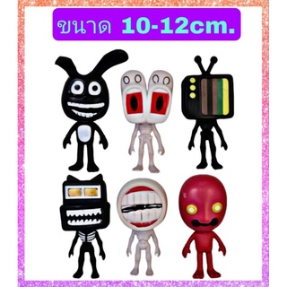 ไซเรนเฮด เซ็ต 6ตัว ความสูง 10-12cm.