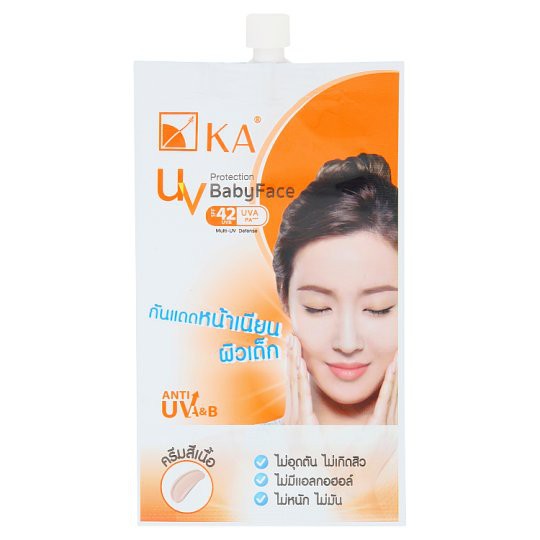 ยกกล่อง 150 บาท เคเอ UV Protection BabyFace ครีมกันแดดหน้าเนียน ผิวเด็ก 1 กล่อง x6ซอง