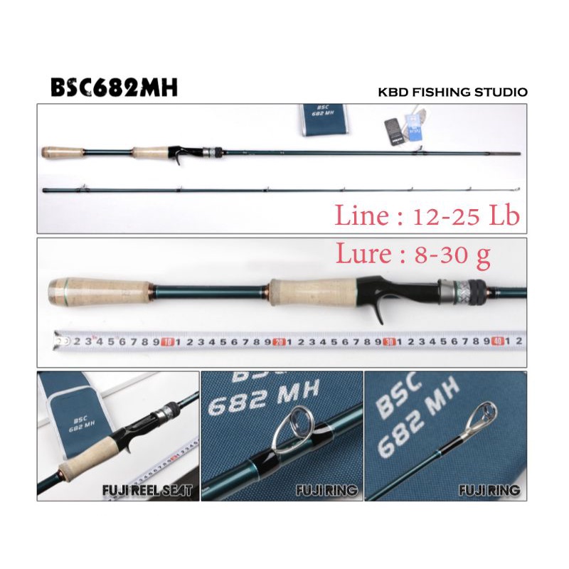 KUYING Battle Song BSC-682MH คันเบท 2 ท่อน เวทสาย 12-25 ปอนด์ ยาว 6 ฟุต 8 นิ้ว