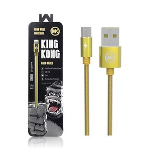 WK KingKong WDC-013 For Micro USB