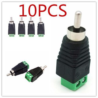 แจ็ค แบบขันน๊อต CCTV Jack DC RCA ตัวผู้ (10หัว)