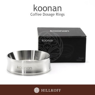 Hillkoff : แหวนครอบโดสกาแฟ โดสกาแฟ Koonan KN-8192 Dosing Ring ขนาด 58 mm แหวนครอบด้ามชงกาแฟ โดสซิ่งริง แหวนโดส