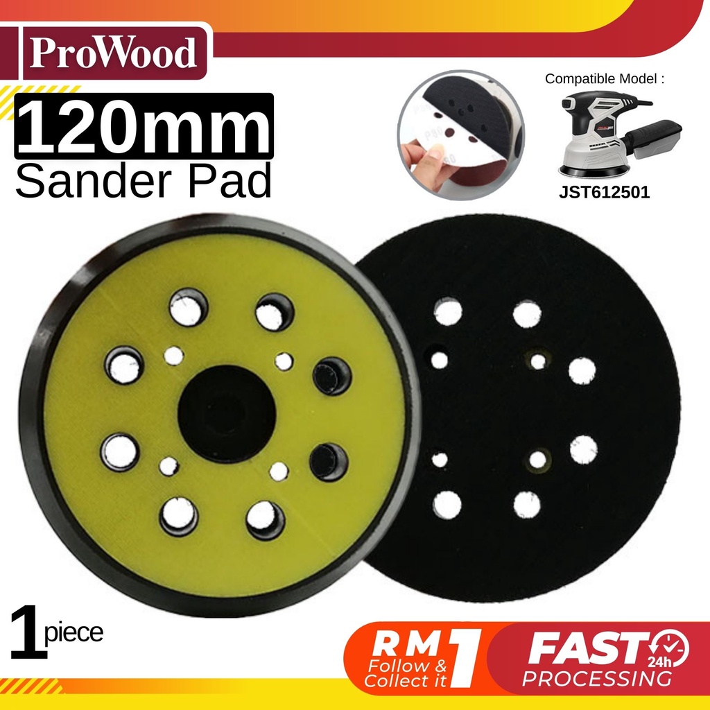 แผ่นรองทรายยางขนาด 120 มม. JOUSTMAX JST612501 Sander Machine Backing Pad ทนทานสําหรับขัดสะดวก