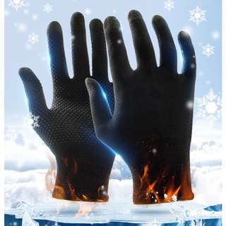 ราคาMemo ถุงมือเล่นเกม (1คู่) ถุงมือพับจี ถุงมือ ROV ฟีฟาย free fire กันเหงื่อ ระบายอากาศดี (สินค้าแท้จาก Memo)