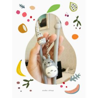 🍦Totoro📍ห้ามพลาดเยย