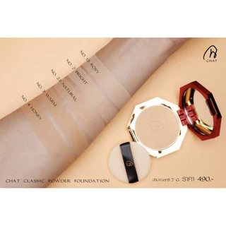 CHAT CLASSIC POWDER FOUNDATION แป้งน้องฉัตร (ของแท้) พร้อมส่ง
