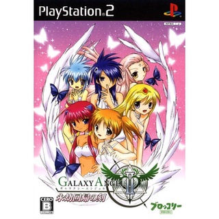 Galaxy Angel II: Eigou Kaiki no Toki (Japan) PS2 แผ่นเกมส์ps2 แผ่นไรท์ เกมเพทู เกมps2