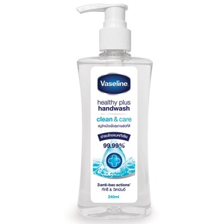 Free Delivery Vaseline Hand Wash Clean and Care 240ml. Cash on delivery