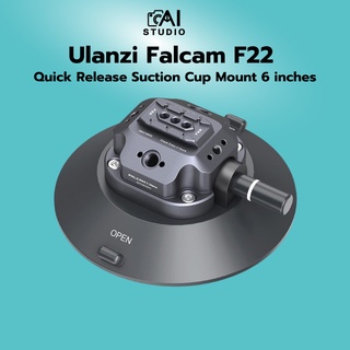 Ulanzi Falcam F22 Quick Release Suction Cup Mount 6 inches ตัวยึดสุญญากาศ ตัวยึดมือถือ เหมาะสำหรับติดตั้งกล้อง