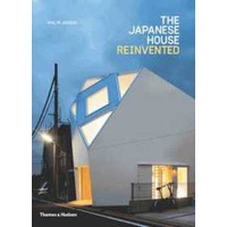 Japanese House Reinvented หนังสือภาษาอังกฤษมือ1(New) ส่งจากไทย