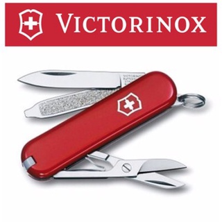 มีดพับอเนกประสงค์ VICTORINOX SWISS ARMY KNIVES รุ่นจิ๋ว  มี 7 ฟังก์ชัน