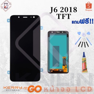 KaiLin หน้าจอ LCD TFT samsung J6 2018