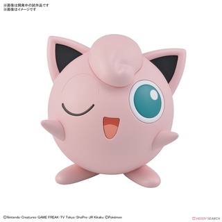 [Pre-Order] Pokemon PLAMO COLLECTION QUICK 09 Jigglypuff 4573102620811 อ่านรายละเอียดก่อนสั่งซื้อค่ะ