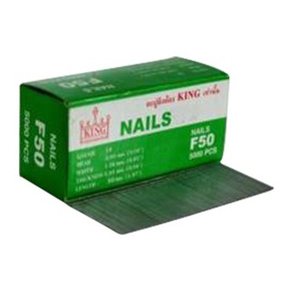 ตะปูลมขาเดี่ยว KING F50 KING F50 SINGLE LEG AIR NAIL