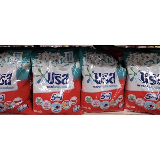 ddsuperstore บรีส เพาเวอร์ เฟรช แอนด์ บลูม ผงซักฟอกสูตรมาตรฐาน 2500กรัม