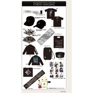 [Pre-Order] Wagakki Band Japan Tour 2020 TOKYO SINGING OFFICIAL GOODS