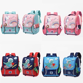 กระเป๋าเป้เด็ก ลายการ์ตูนน่ารัก ขนาด 32x24.5x12.5 cm. (สีชมพู-ฟ้า,สีชมพู,สีแดง,สีฟ้า)