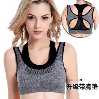 เสื้อยืดกีฬา เสื้อวิ่ง เสื้อออกกำลังกาย SPORT Sports Women Girls Yoga Sports Bra